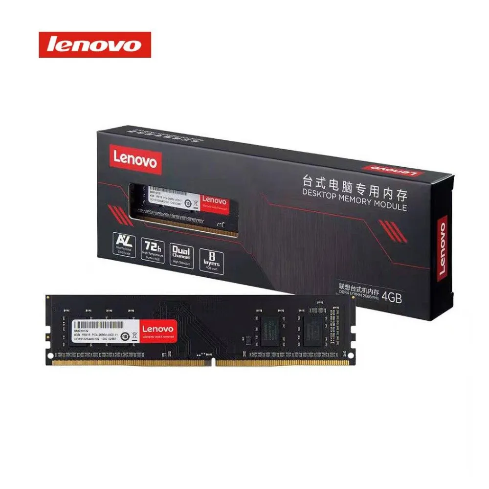 4GB DDR4 Desktop RAM 2666MHz